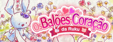 Os balões-coração da Ruku