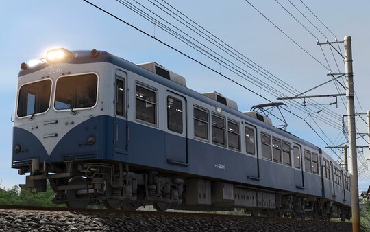 Trainz 2019 DLC - Former Keio 2000 Series - Choshi & Iyo Railway Pack