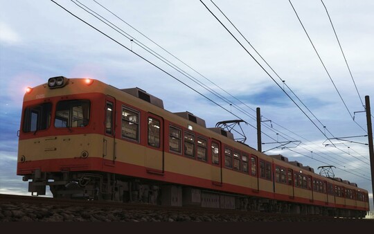 Trainz 2019 DLC - Former Keio 2000 Series - Choshi & Iyo Railway Pack