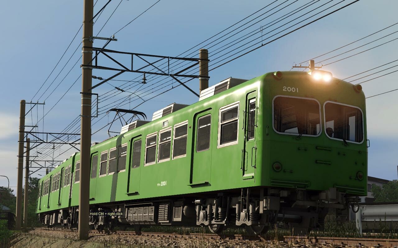 Trainz Plus DLC - Former Keio 2000 Series - Choshi & Iyo Railway Pack screenshot screenshot 6