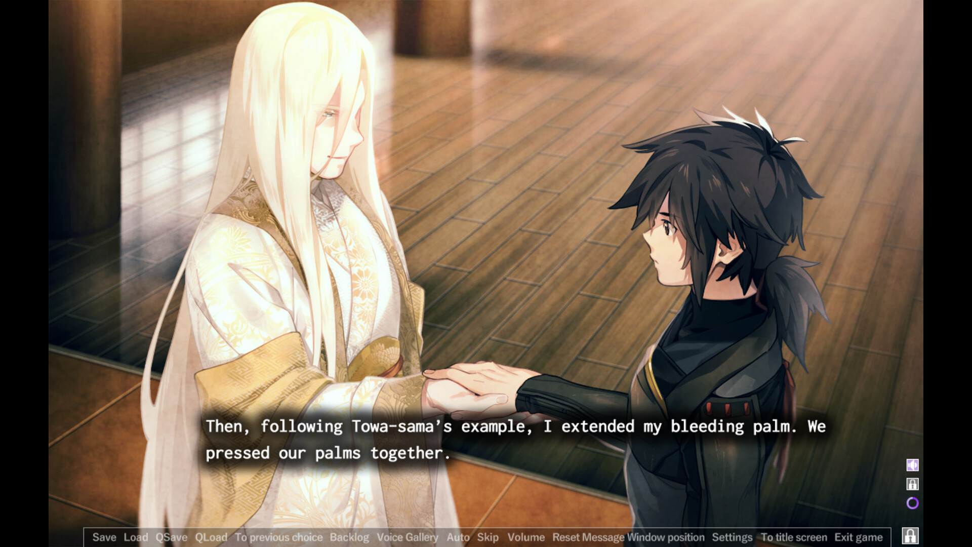 Lkyt. screenshot 13