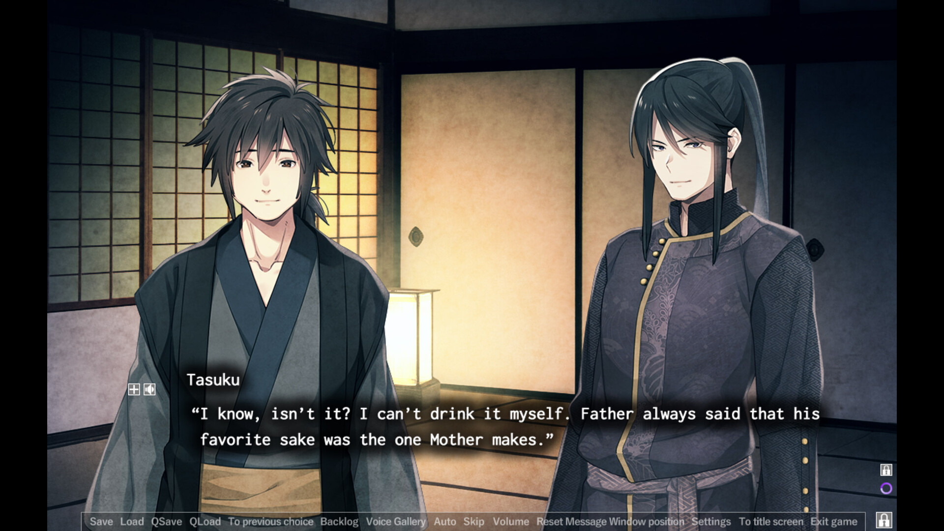Lkyt. screenshot 6