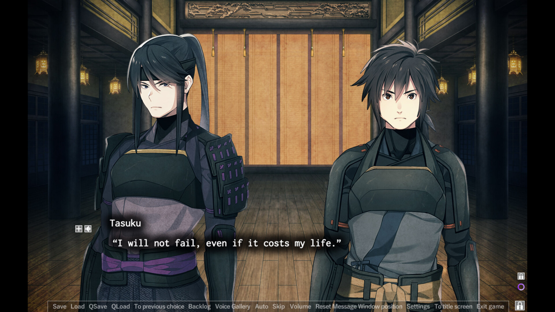 Lkyt. screenshot 15