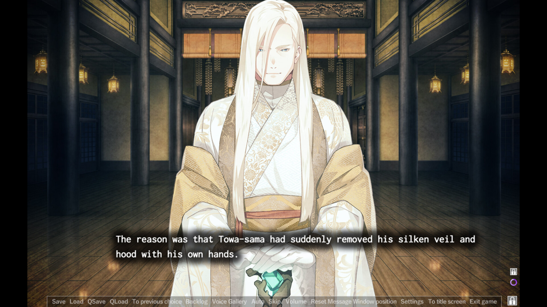 Lkyt. screenshot 11