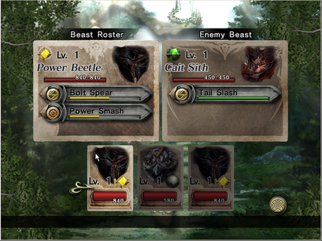 Gyromancer screenshot 4