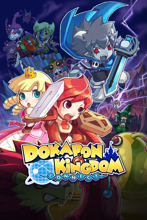 Cover art of Dokapon Kingdom: Connect