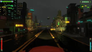 CyberRush video 6