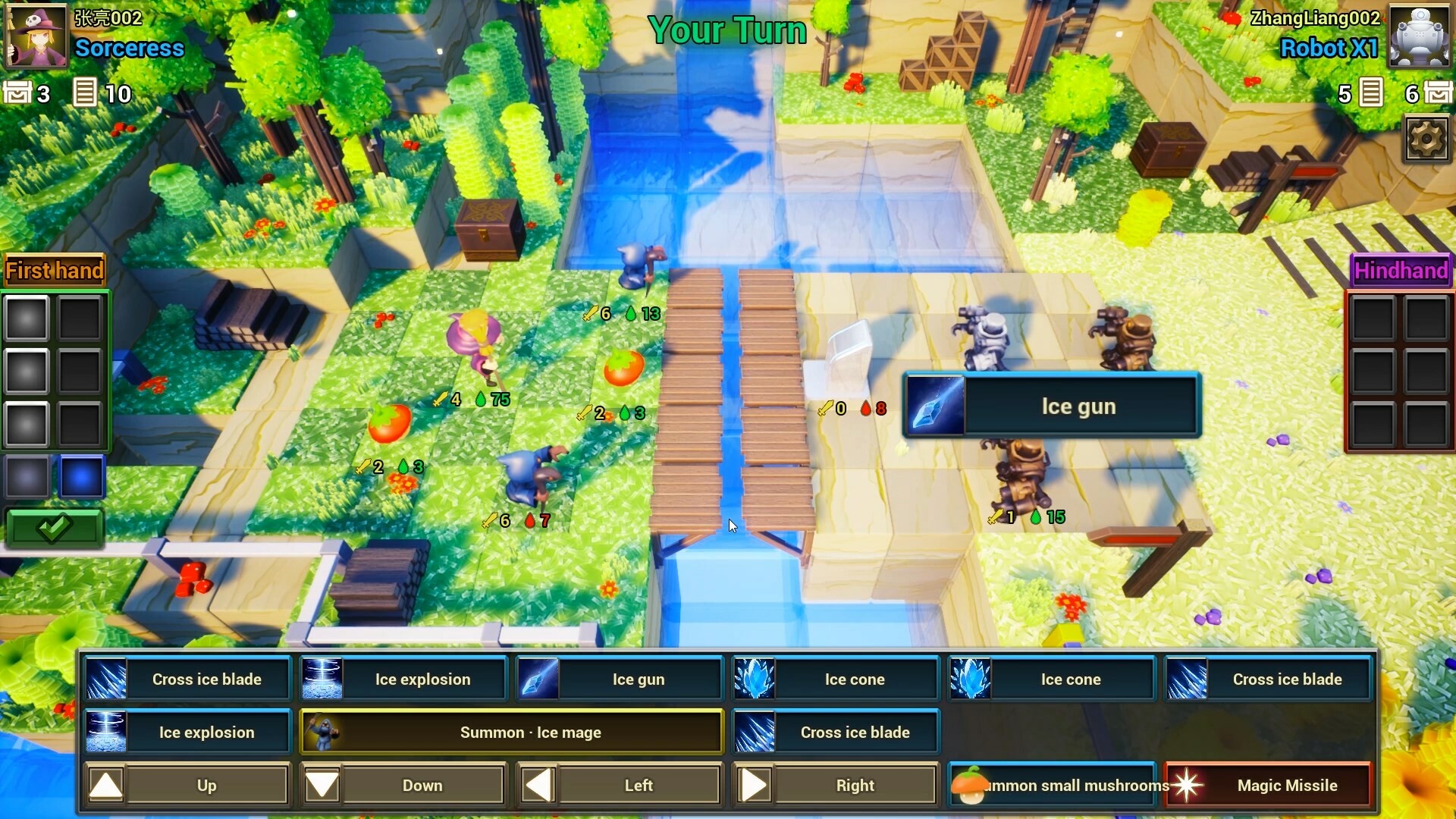 Dream Ploy Will screenshot #10