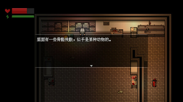 末日疾潮：AW计划 screenshot 5