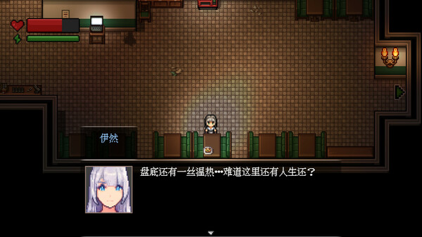 末日疾潮：AW计划 screenshot 6