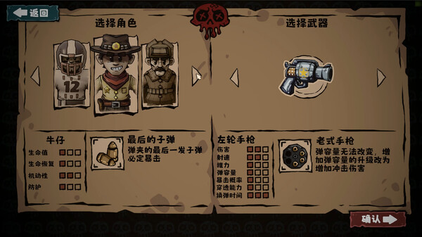 第 1 张，共 6 张