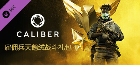 Caliber: Velour Mercenary Battle Pack