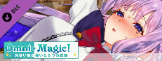 オムニ・マジック! - アダルトストーリー&グラフィック追加DLC Small Capsule Image