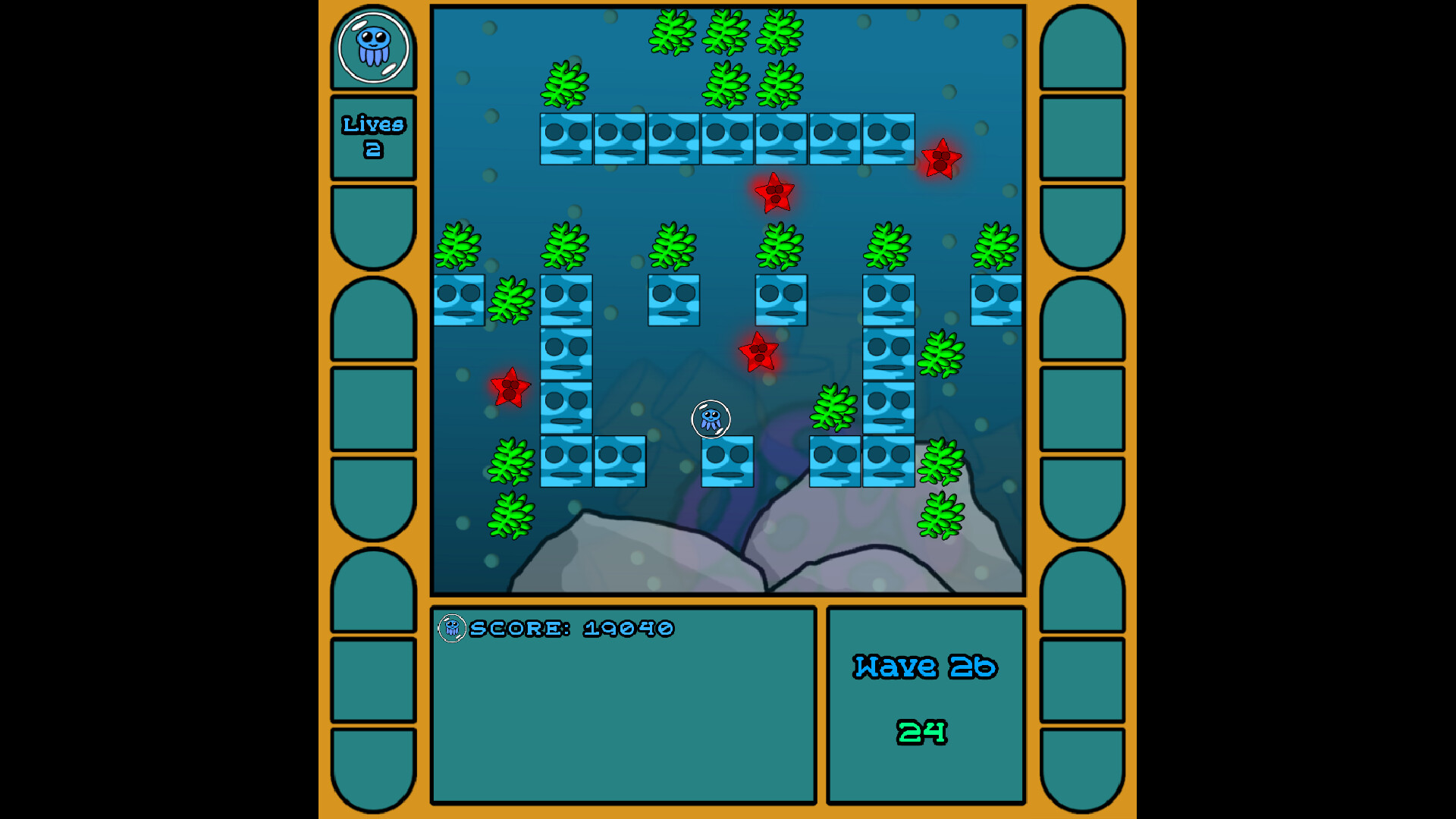 Watarcade