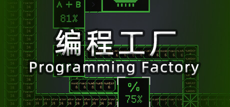 Programming Factory steam charts