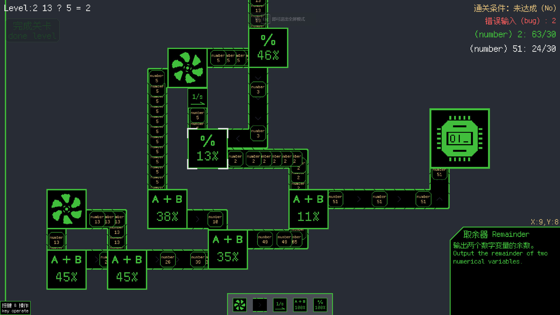 #3. Programming Factory (Steam) By: KUOKUO
