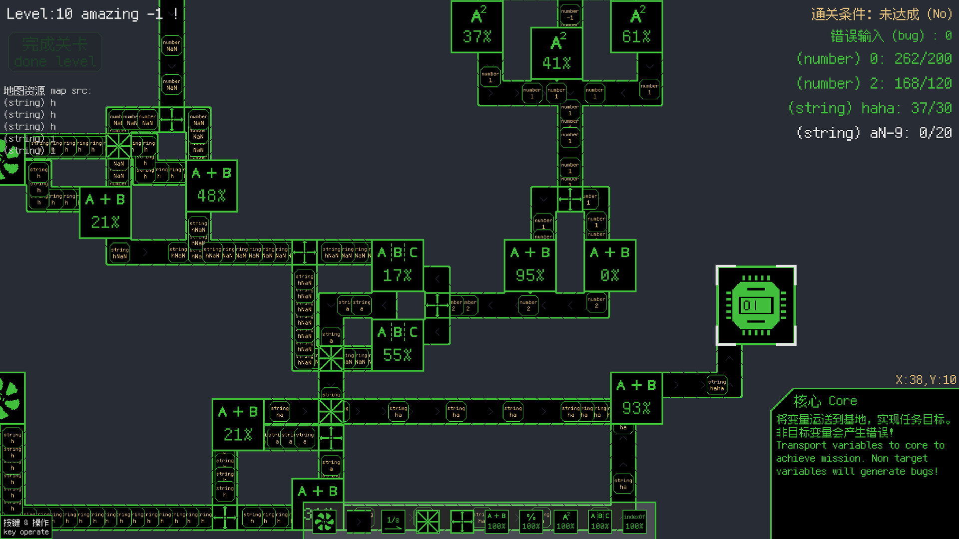 #2. Programming Factory (Steam) By: KUOKUO