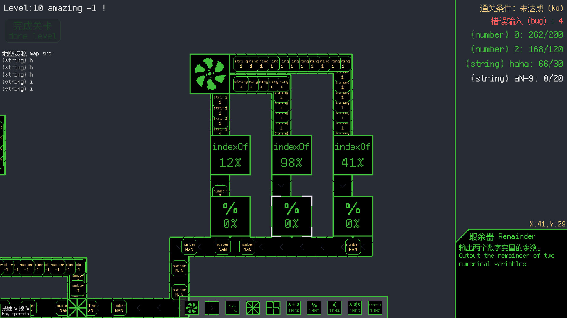 #8. Programming Factory (Steam) By: KUOKUO