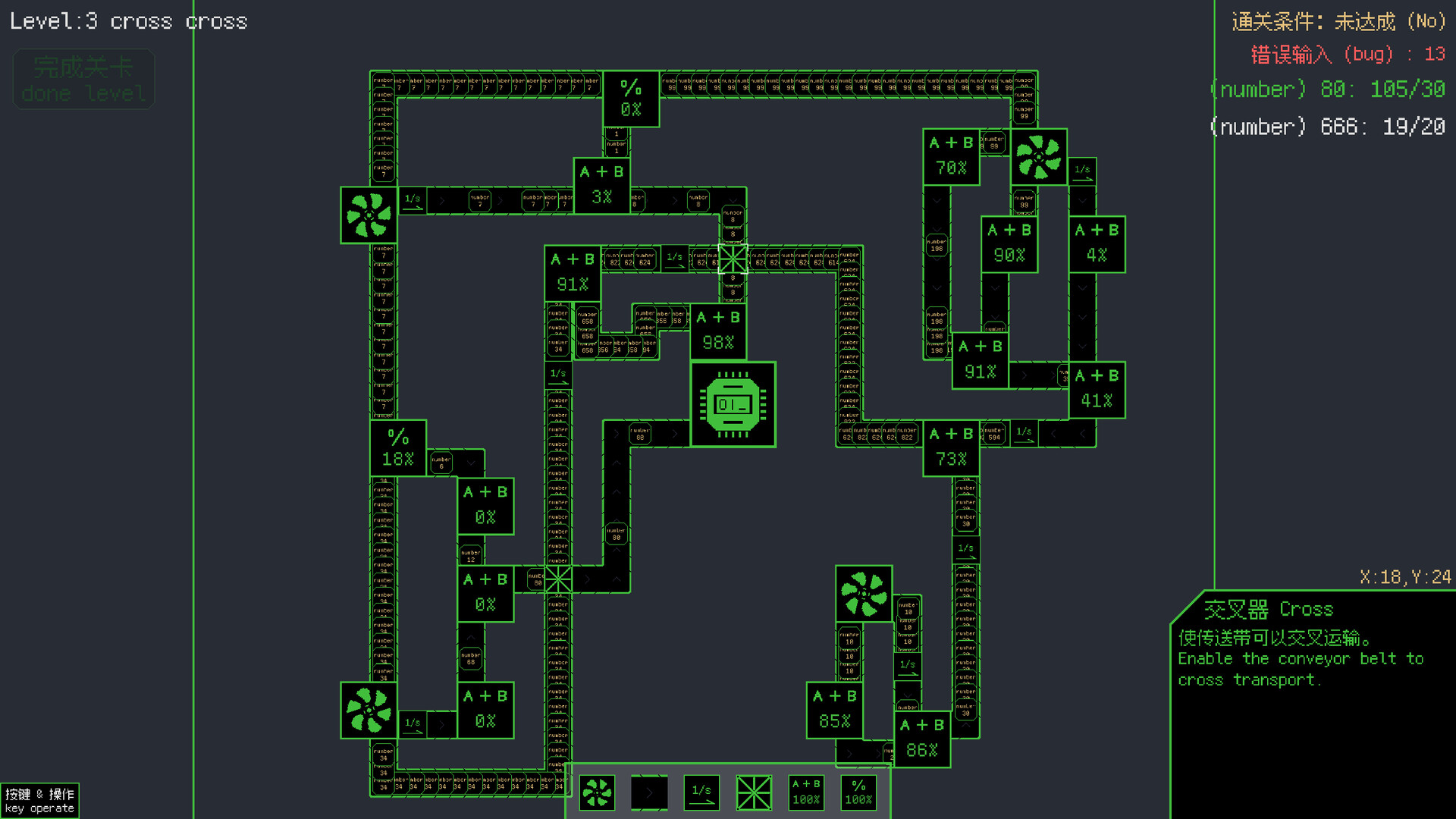 #6. Programming Factory (Steam) By: KUOKUO
