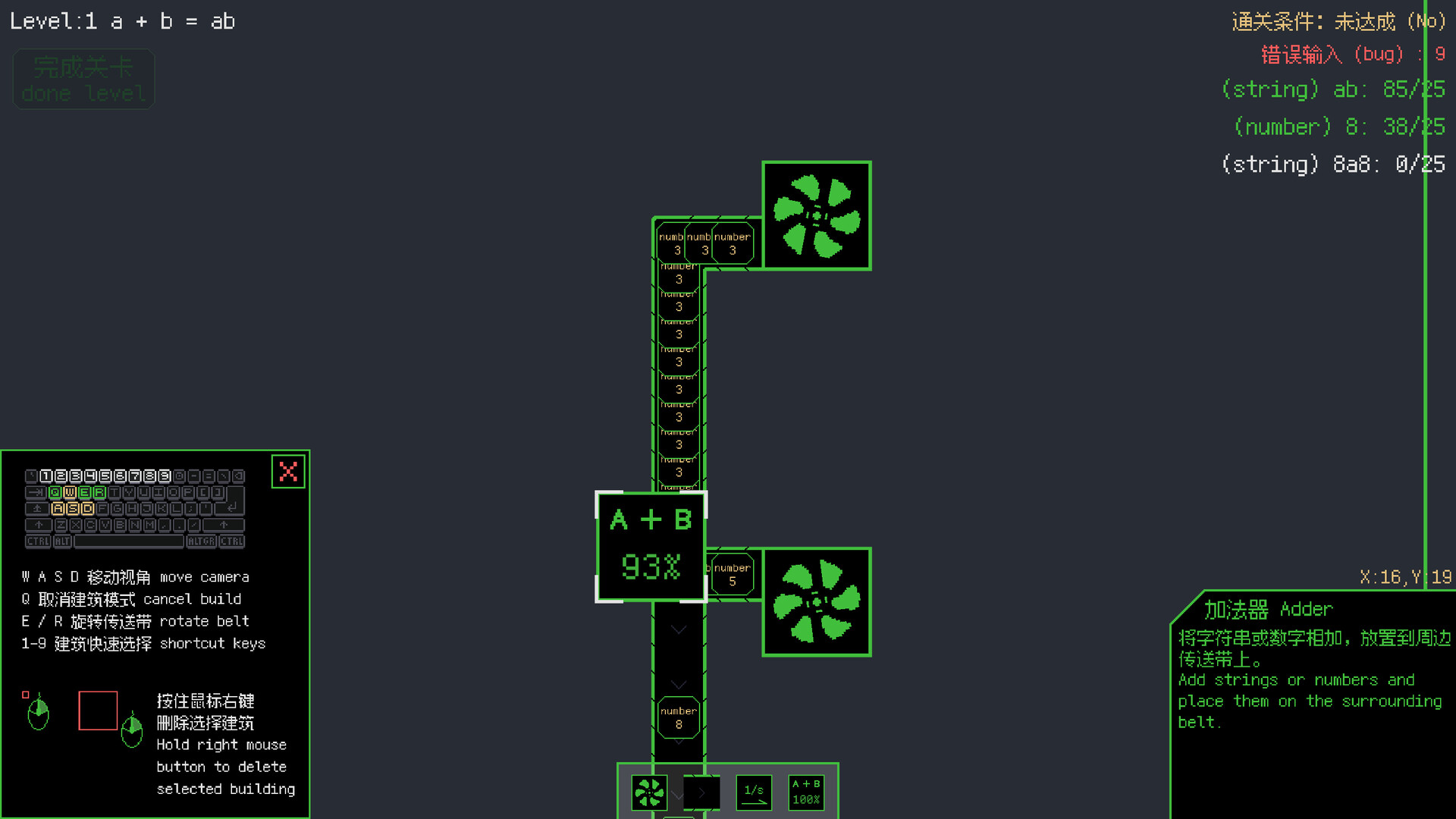 #4. Programming Factory (Steam) By: KUOKUO