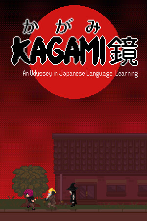 Обложка Kagami: An Odyssey in Japanese Language Learning