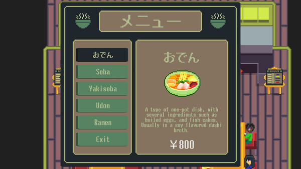 Kagami: An Odyssey in Japanese Language Learning screenshot 4