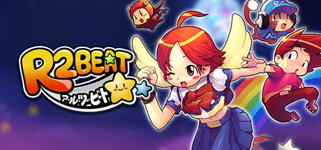 R2BEAT（アールツービート） banner image