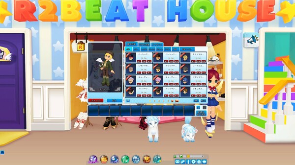 R2BEAT(アールツービート)