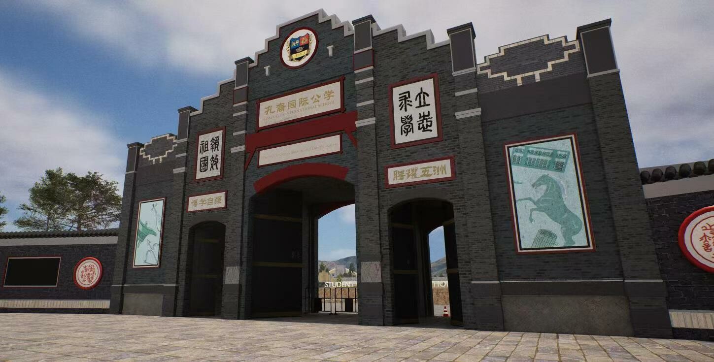 Fragment of CISCD screenshot 2
