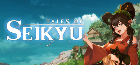 Tale of Seikyu