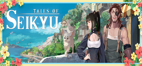 Tales of Seikyu Poster