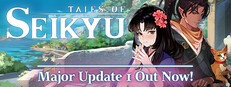 Tales of Seikyu