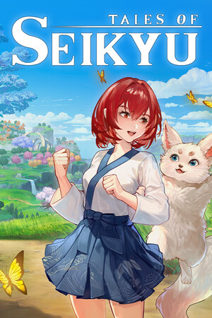 Cover art of Tales of Seikyu