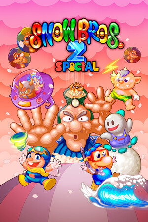 스노우 브라더스 2 스페셜