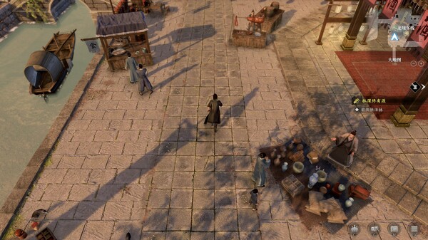 古龙风云录-游戏截图