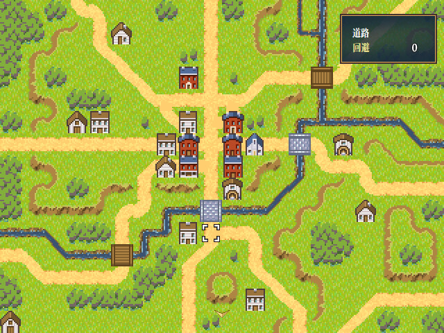 The Heroic Legend of America: Second Revolutionary War screenshot 25