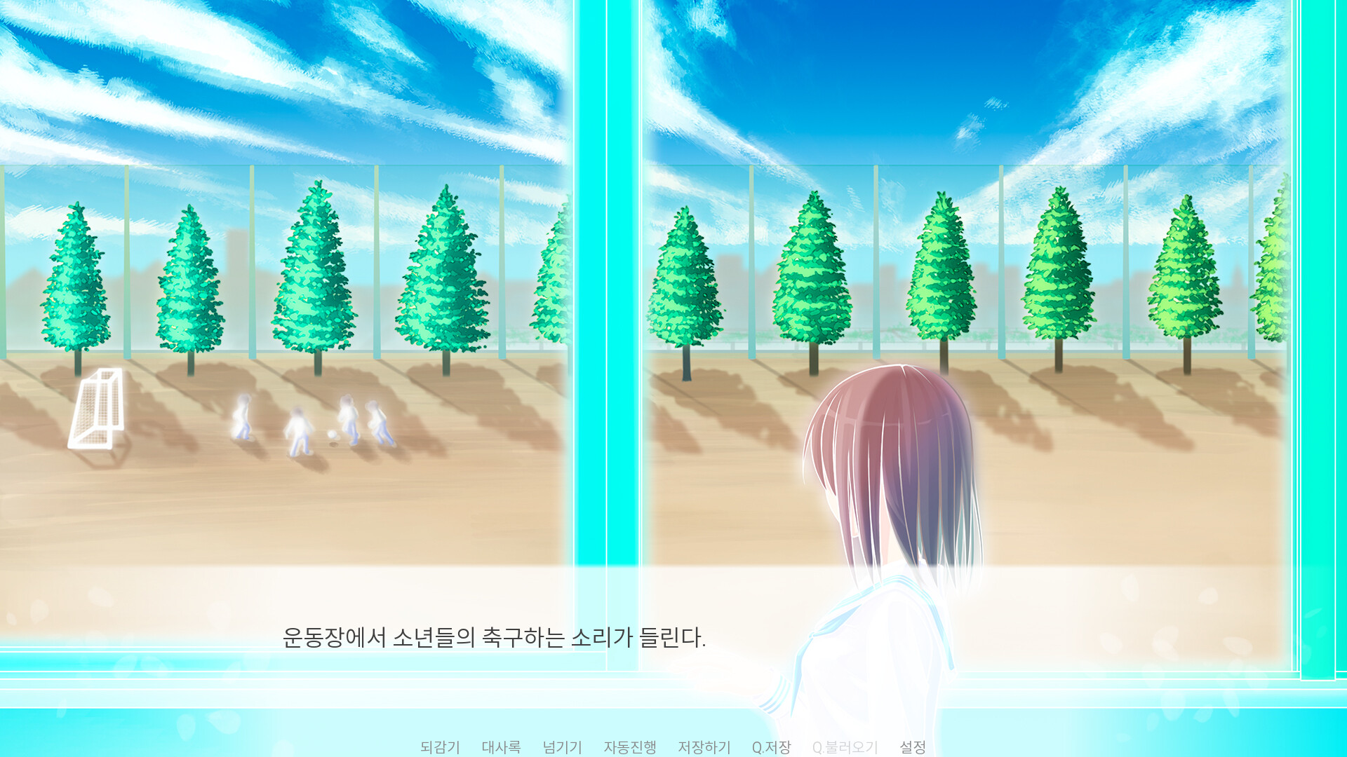 #6. Some Spring Days (Steam) 由: 日本退廃芸術クラブ