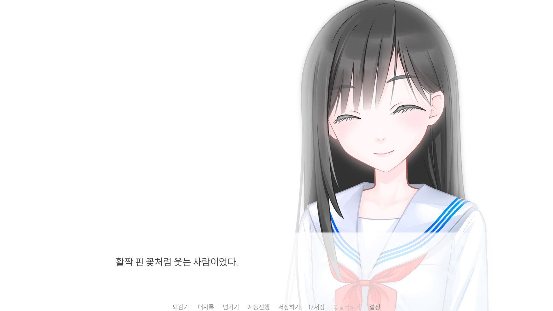 #2. Some Spring Days (Steam) 由: 日本退廃芸術クラブ