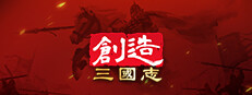创造三国志 Playtest Small Capsule Image