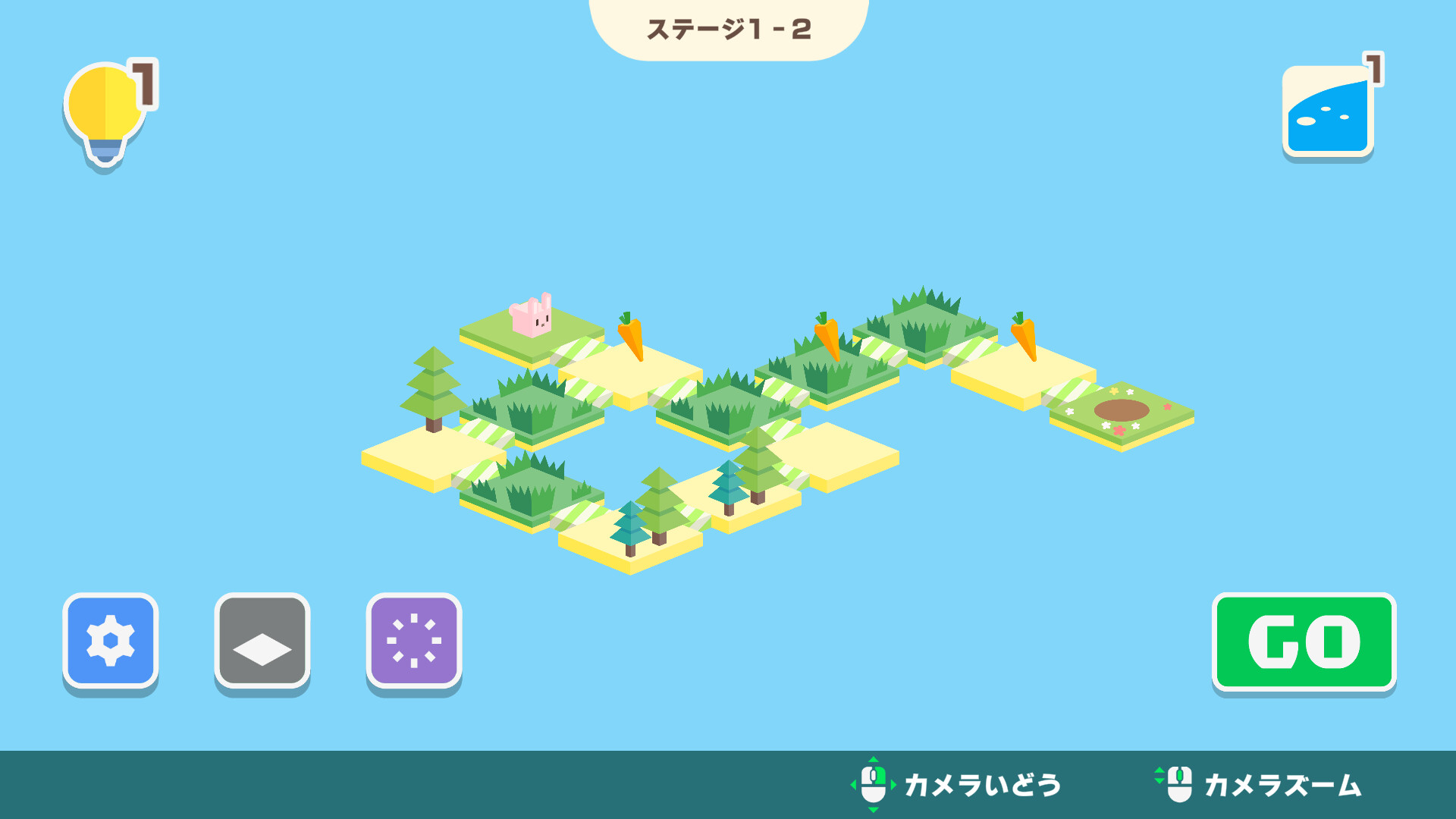 PANEL RABBITのスクリーンショット 1