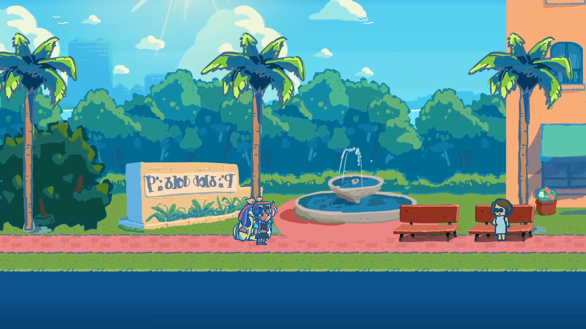 Reso-Seeker screenshot #5