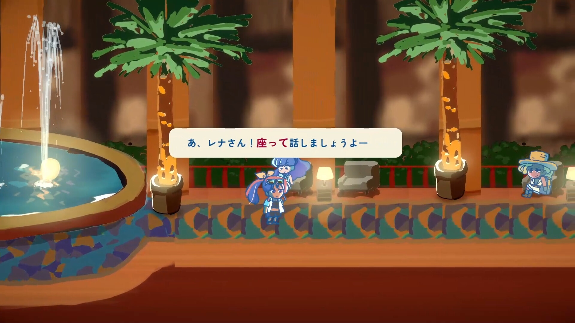 スクリーンショット 9