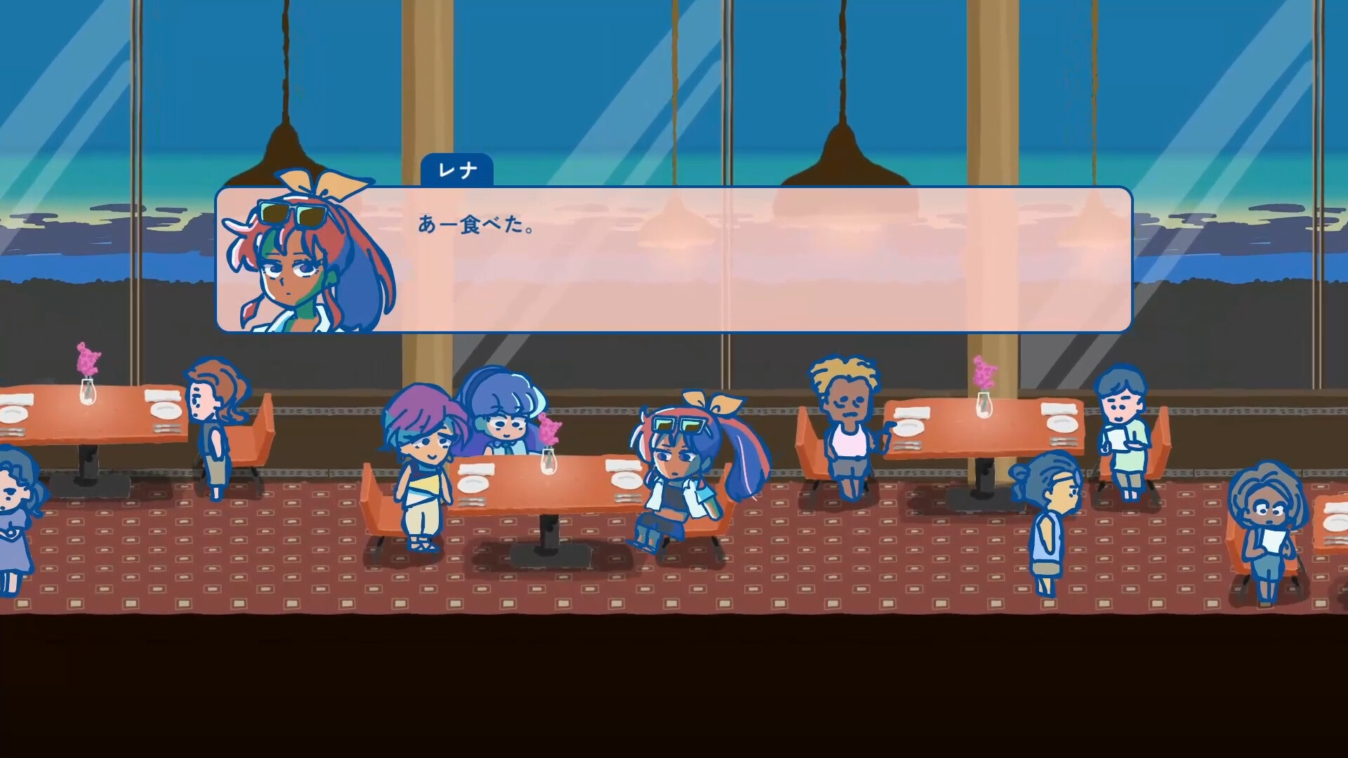 スクリーンショット 10