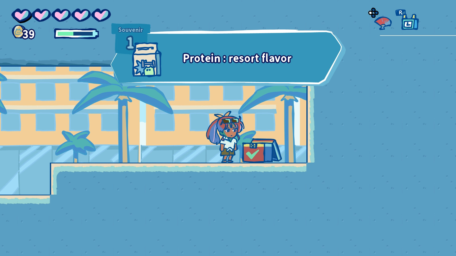 Reso-Seeker（リゾシーカー） screenshot