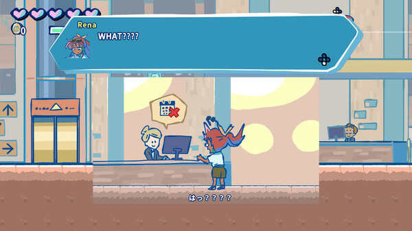 Reso-Seeker（リゾシーカー） screenshot 2