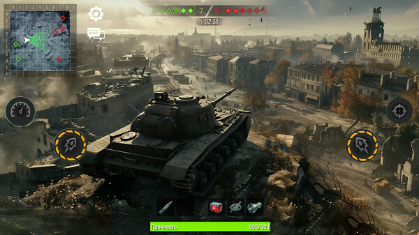 Military Tanks