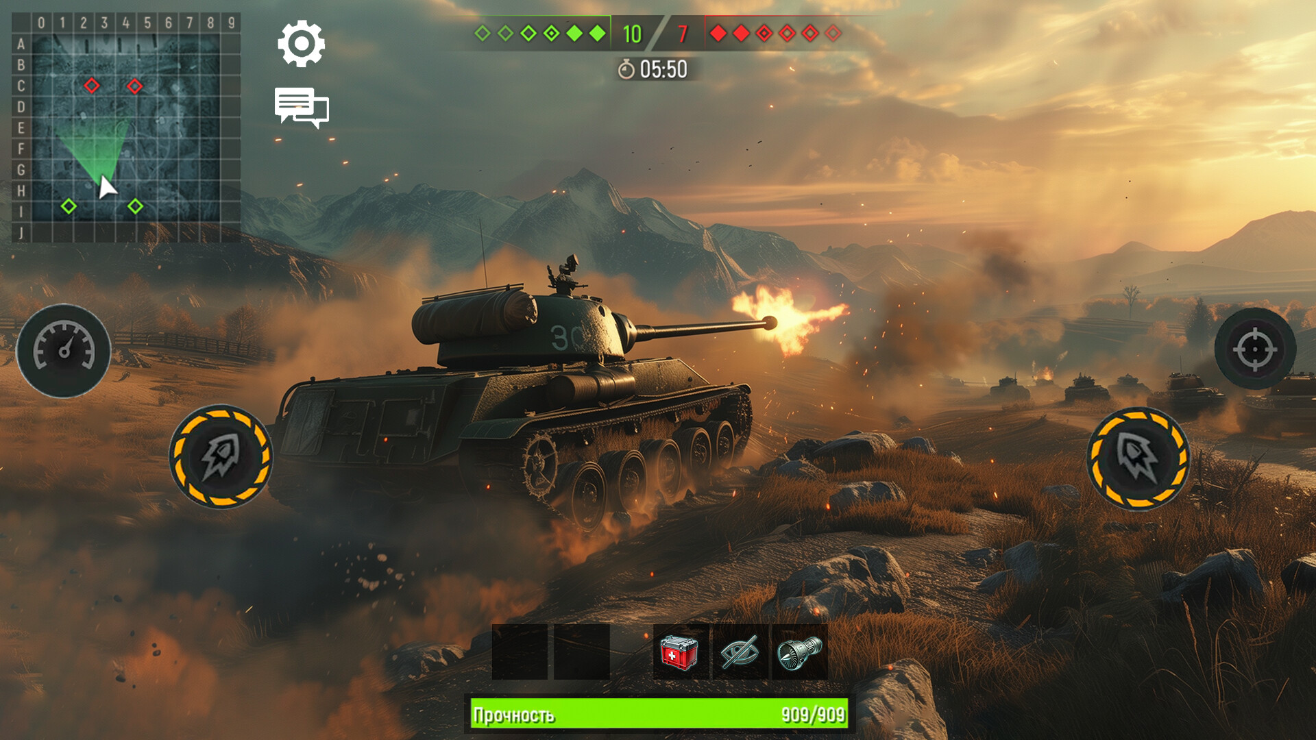 screenshot of 軍用戦車 - 戦車戦争ゲーム 7