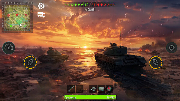 Military Tanks