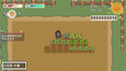 Screenshot #4