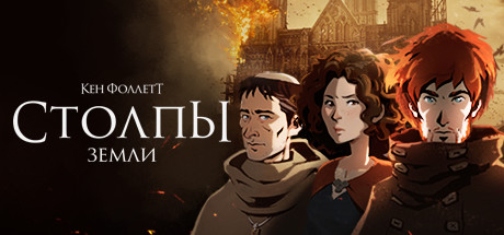 Скриншоты 1
